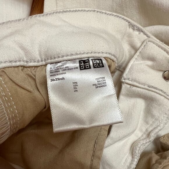 Uniqlo White Skinny Tapered Middle Rise Ultra Stretch Jeans Size 24in NEW - Picture 6 of 6